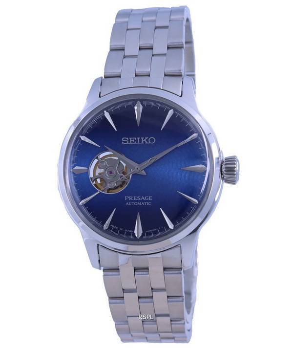 seiko open heart blue
