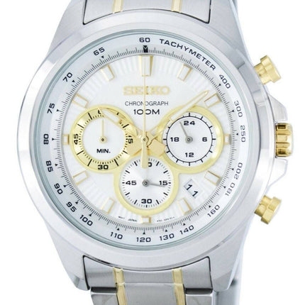 Seiko Dress Chronograph Quartz Tachymeter SSB245 SSB245P1 SSB245P Men's Watch
