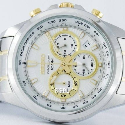 Seiko Dress Chronograph Quartz Tachymeter SSB245 SSB245P1 SSB245P Men's Watch