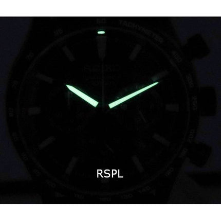 Seiko Urban Sports Chronograph Nylon Strap Black Dial Quartz SSB417 SSB417P1 SSB417P 100M Men's Watch