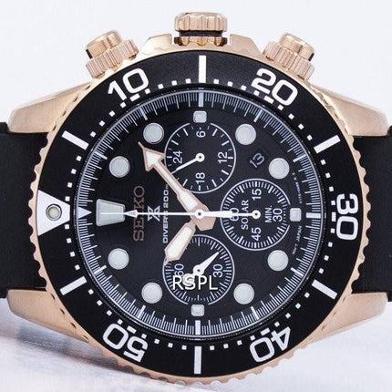 Seiko Prospex Diver's Solar Chronograph SSC618 SSC618P1 SSC618P Men's Watch