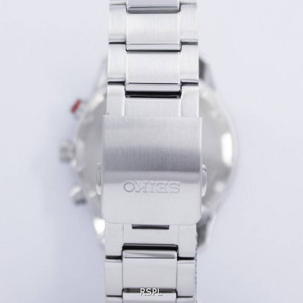 Seiko Sportura GPS Solar World Time Japan Made SSF003 SSF003J1 SSF003J Mens Watch