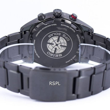 Seiko Sportura GPS Solar World Time Japan Made SSF005 SSF005J1 SSF005J Mens Watch