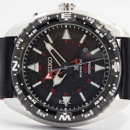 Seiko Prospex Kinetic GMT 100M SUN049P2 Men's Watch