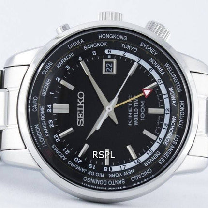 Seiko Kinetic World Time GMT SUN069 SUN069P1 SUN069P Men's Watch