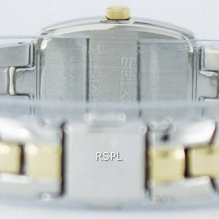 Seiko Solar SUP070 SUP070P1 SUP070P Women's Watch