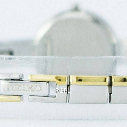 Seiko Solar Swarovski Crystals SUP192 SUP192P1 SUP192P Women's Watch