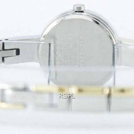 Seiko Solar Swarovski Crystals SUP192 SUP192P1 SUP192P Women's Watch