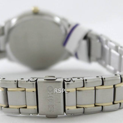 Seiko Sports Solar Powered SUT128 SUT128P1 SUT128P Women's Watch