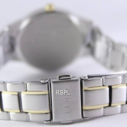 Seiko Solar Power Reserve SUT230P1 SUT230P Women's Watch