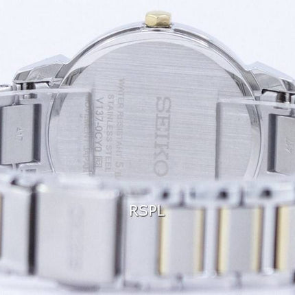 Seiko Solar SUT324 SUT324P1 SUT324P Women's Watch