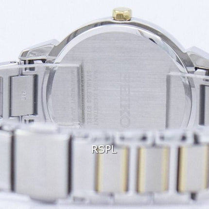 Seiko Solar Diamond Accent SUT328 SUT328P1 SUT328P Women's Watch