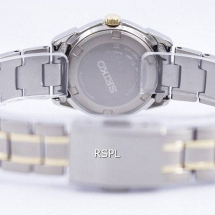 Seiko Sapphire Titanium Quartz 100M SXA115 SXA115P1 SXA115P Womens Watch