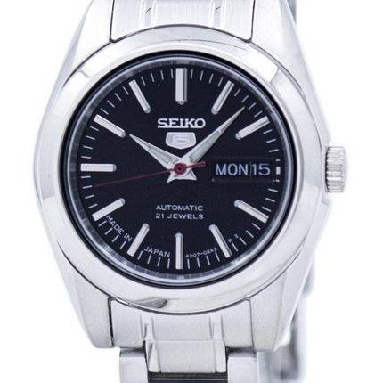 Seiko 5 Automatic Japan Made SYMK17 SYMK17J1 SYMK17J Women's Watch