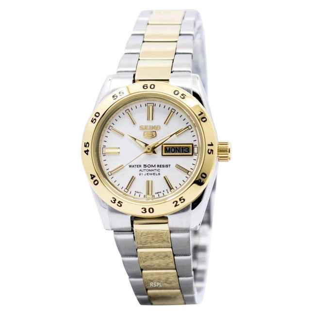 Refurbished Seiko 5 Ladies Automatic Sports SYMG42 SYMG42K1 SYMG42K Womens Watch